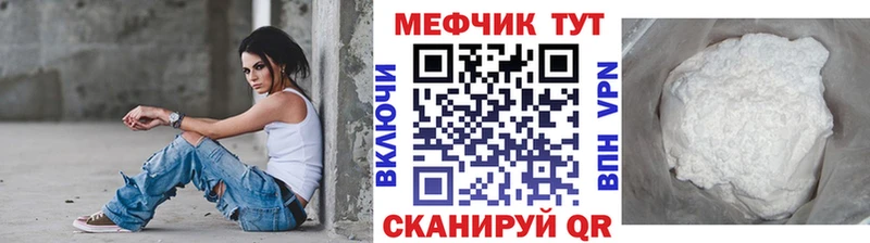 Купить наркотик Бабушкин Бутират АМФЕТАМИН Бошки Шишки Гашиш Codein Cocaine