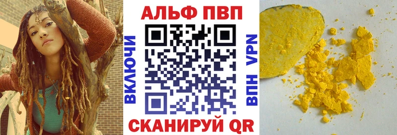А ПВП СК КРИС Бабушкин