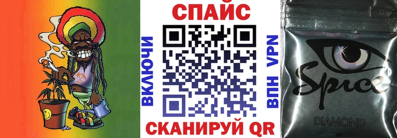 БУТИРАТ буратино  сколько стоит  Бабушкин 