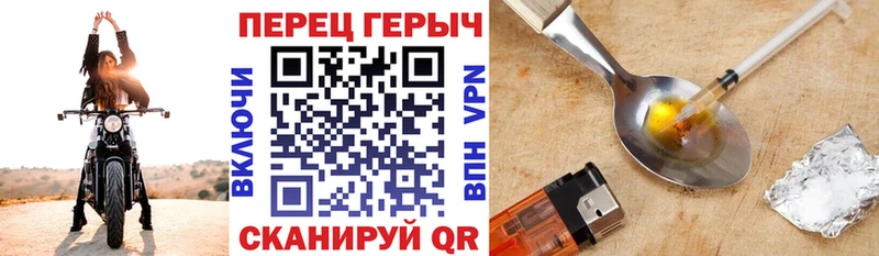 KRAKEN как войти  Бабушкин  ГЕРОИН гречка 