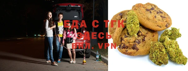 ешки Арсеньев