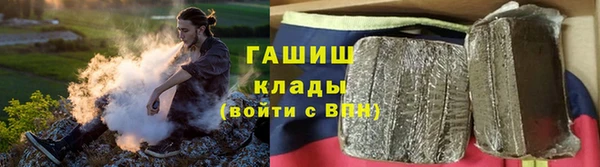 ешки Арсеньев
