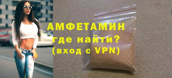 MESCALINE Аркадак