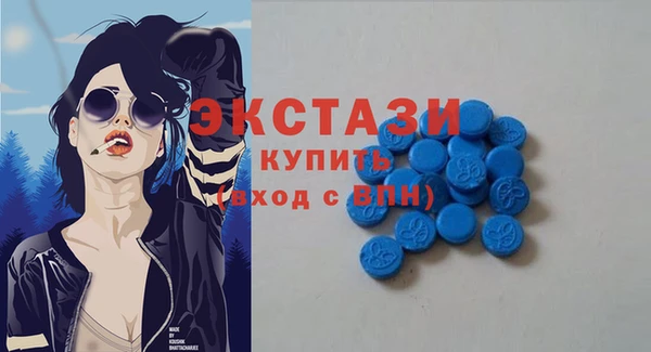 ешки Арсеньев