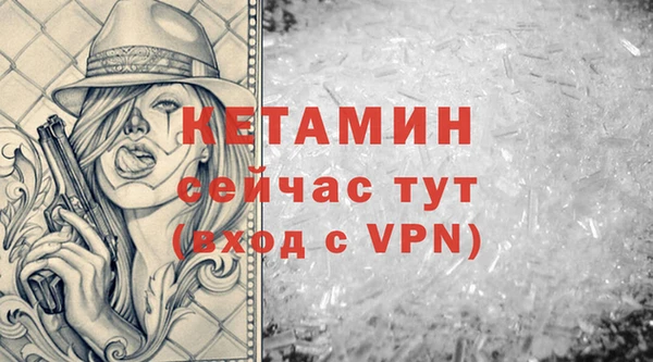 MESCALINE Аркадак
