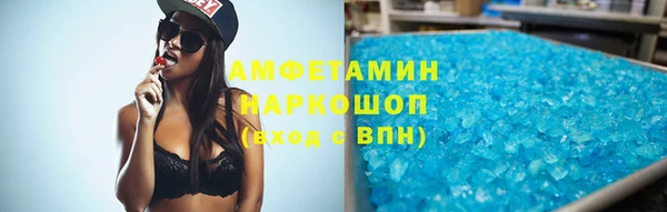 ешки Арсеньев