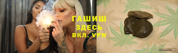 MESCALINE Аркадак