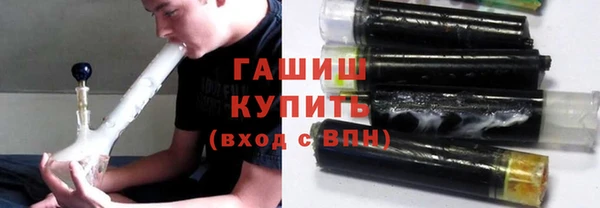 ешки Арсеньев