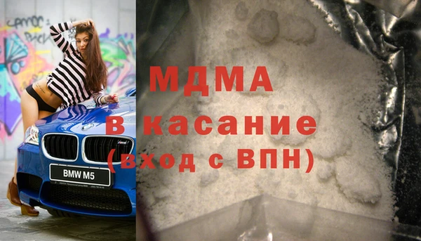 соль курить ск Россошь