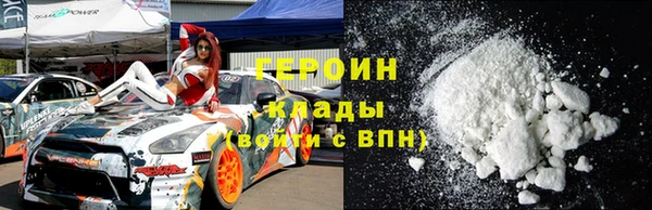 jwh Ростов