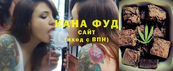 ешки Арсеньев