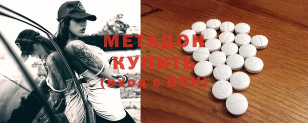 ешки Арсеньев