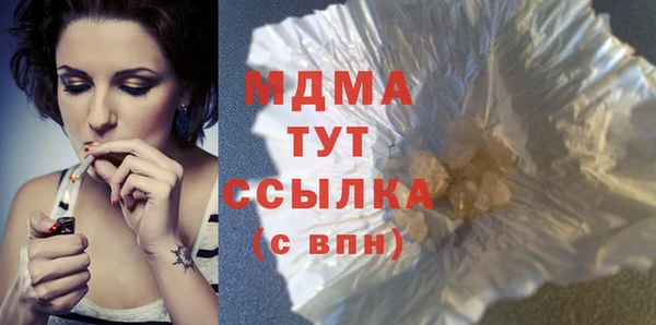 ешки Арсеньев