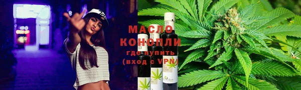 MESCALINE Аркадак